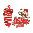 شاورما مختار - جدة - النسيم